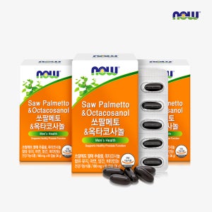 나우푸드 쏘팔메토 & 옥타코사놀 60캡슐, 3개