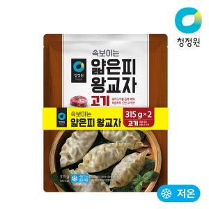 청정원 얇은피 왕교자 고기, 315g, 2개