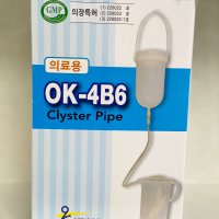 의료용 셀프 관장 커피관장기 OK-4B6