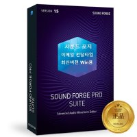 MAGIX SOUND FORGE PRO 15 SUITE 매직스 사운드포지 프로 프로그램