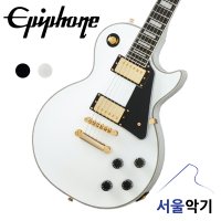 에피폰 Les Paul Custom 레스폴 커스텀 일렉 기타 Epiphone