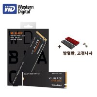 WD SN850X BLACK M2 NVMe SSD 4TB 정품 4테라 PS5SSD 하드