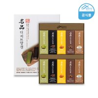 밀양한천/명품 디저트양갱/트렌디한 5가지맛의 디저트양갱 선물세트 명절선물