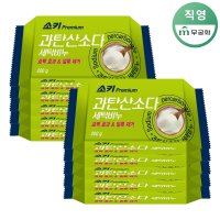 무궁화 소키프리미엄 과탄산소다 세탁비누 200g x 10개