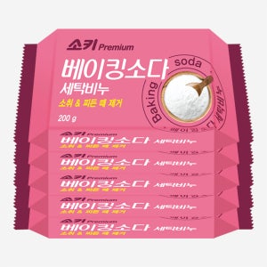 무궁화 소키 프리미엄 베이킹소다 세탁비누 200g X 5개