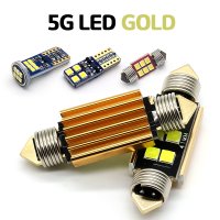 5G 골드 LED 팰리세이드 LED 실내등 풀세트