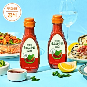 [무료배송] 국산 100% 저당 알룰로스 초고추장 220g, 1개