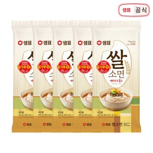 샘표 쌀소면 400g 5개(4인분x5)