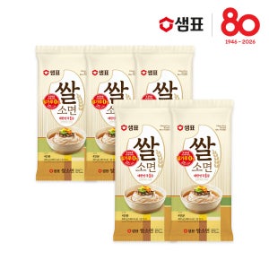 샘표 쌀소면 400g 5개(4인분x5)