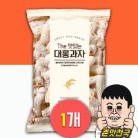 쌀대롱 대롱과자 115g 어르신 간식