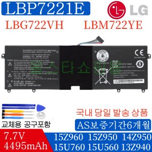 lbp7221e 최저가 가성비상품