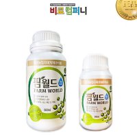 팜월드500ml - 고추 바이러스 청고병 탄저병 예방 치료제 유기농업자재공시