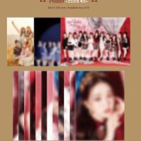 ONLY POSTER 포스터 - IZONE 아이즈원 - 미니 4집 One-reeler