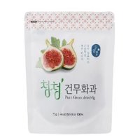 말린무화과 유기농 청 무화과말랭이 75g