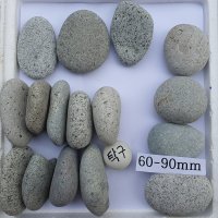 납작돌(flat pebble) 3kg(1봉) / 그림자갈 ,조경용