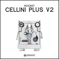 [ROCKET] 로켓 셀리니 플러스 V2 1그룹 에스프레소 커피 머신 (ROCKET Cellini Plus V2 1GR)