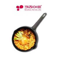 키친아트 인덕션용 라면냄비 편수냄비 KTP-16 16cm