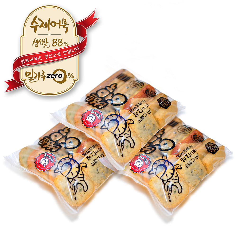 Beompyo Busan Assorted Flour-Free Handmade Steamed Eomuk (Odeng) 3 Packs (Flour-Zero) 2100g