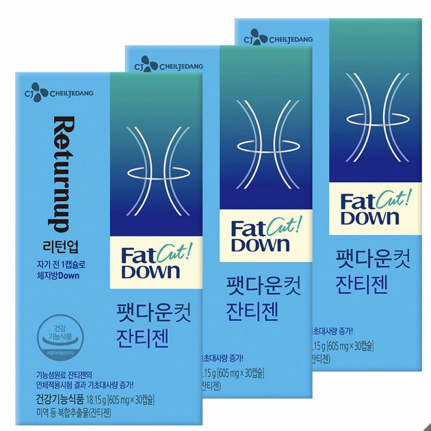 <b>CJ</b>리턴업팻다운컷잔티젠 605mg X 30캡슐 X 3