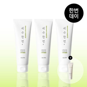 세수한번 폼클렌저 3세트 블랙헤드제거 보습