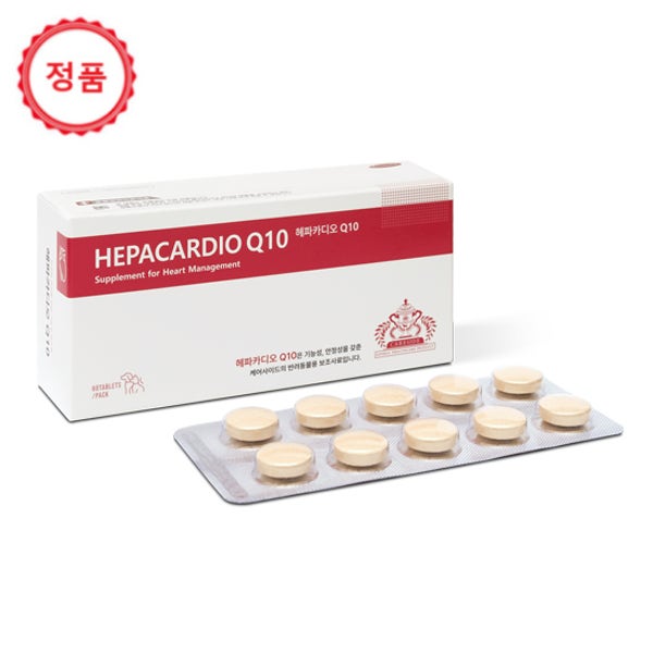 케어사이드 헤파카디오 Q10 영양제 60정