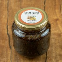 강화교동한과 수제조청 생강조청 큰병(순수조청무게 1,060g) 무설탕 무방부제