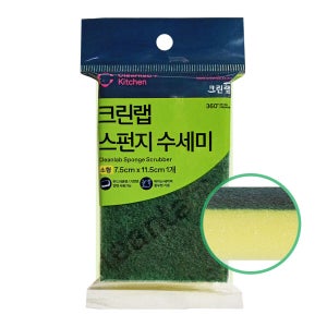 크린랩 스폰지 수세미 (소)