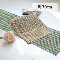 트위드러그 복도형 폭70cm 50cm 단위로 판매