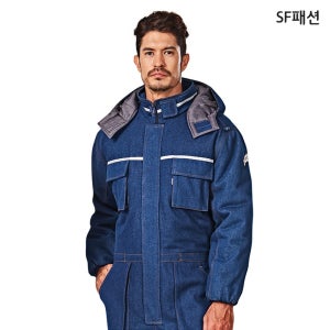 패딩솜 면혼방 청지 스즈끼 정비복 일체형 작업복