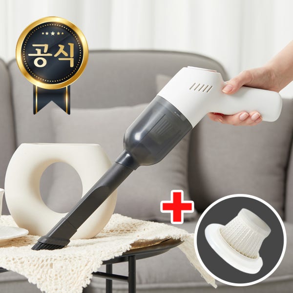 미니센 무선 미니 청소기 핸디 소형 진공 MNC-100