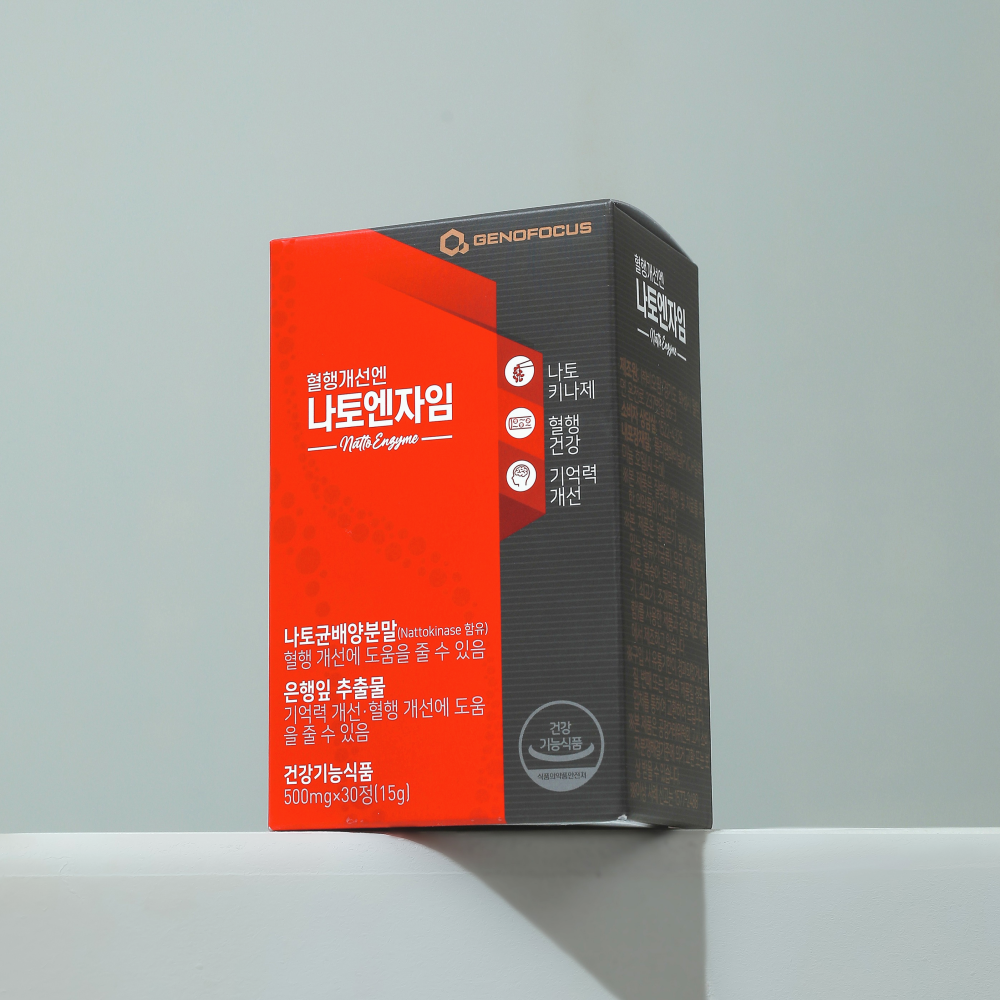 제노포커스 <b>나토엔자임</b> 1박스 나토키나제 혈행개선 나토키나아제 낫토키나제 낫또키나제