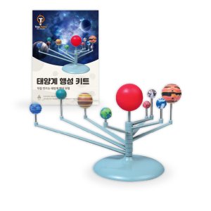 티처스 태양계 모형 행성 만들기 장난감 키트 어린이날선물 엄마표과학