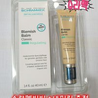 슈라멕 블레미쉬밤 비비클래식 40ml+15ml