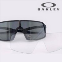 오클리 수트로 변색 렌즈 교체 SUTRO OO9406(A) 야간 라이딩 OAKLEY