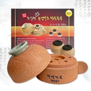 천년거북 왕쑥뜸기 온구기+송염발효 왕쑥뜸봉 30개입 무연세트+책자
