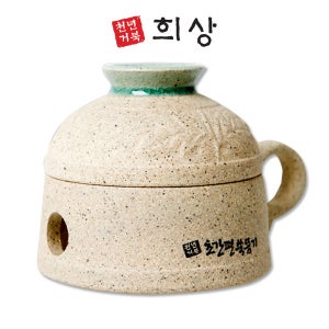천년거북 초간편쑥뜸기 온열기 온구기(초간편쑥뜸봉 미포함)
