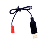 스트론 USB 충전기 완구용 드론 부품