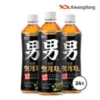 광동 헛개차 500ml x 24병