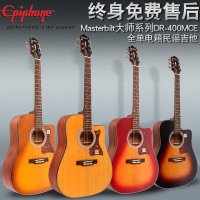 클래식기타 연습용 입문용통기타 Epiphone 전 싱글 마스터빌트 마스터