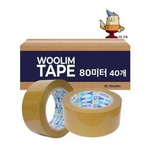 우림 박스테이프 경포장용 OPP 포장용 40개, 경포장(80MX40개), 황색