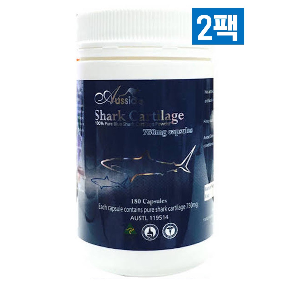 호주 오시아 청상어연골 750mg 180캡슐 2팩