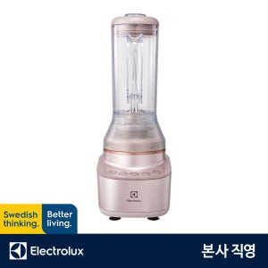 일렉트로룩스 컴팩트 블렌더 미니 소형 믹서기 E7CB1-80SM