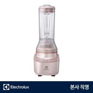 일렉트로룩스 컴팩트 블렌더 미니 소형 믹서기 E7CB1-80SM