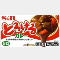 SB 토로케루카레 순한맛 1kg 20개 일본카레 대용량 도로케루 순한맛