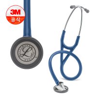 3M 청진기리트만 마스터카디올로지의료용 2164 네이비