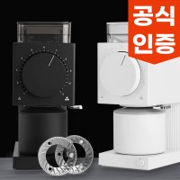 [국내정식] 펠로우오드 전동그라인더 GEN 2 원두 커피 홈카페 자동 드립 가정용 오드브루