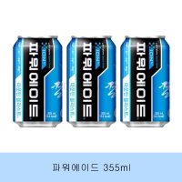 코카콜라 파워에이드 355ML 캔 24입 마운틴블라스트 스포츠음료