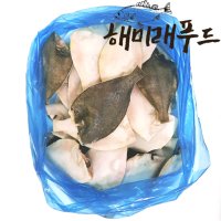 대용량 손질 두절 가자미 4.5kg