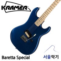 Kramer Baretta Special 크래머 일렉 기타 Candy Blue