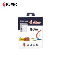 금호조침 KS-128 참바늘 (블랙 니켈) 감성돔 묶음 바늘 바다 낚시바늘